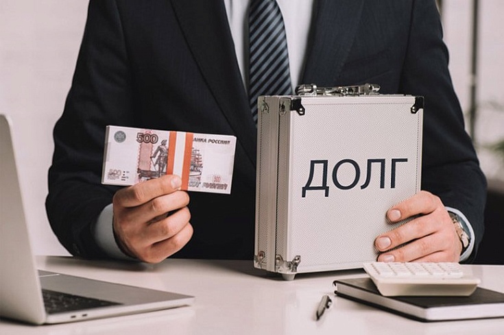 Выкуп долгов