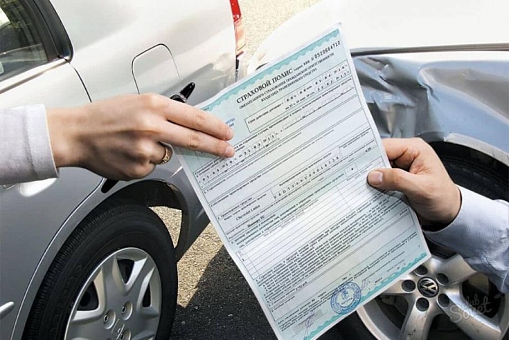 Страховые споры